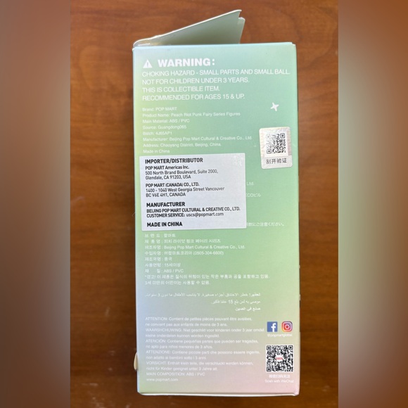 Peach Riot Punk Fairy Figure: Frankie Lily Pad - Picture 15 of 16